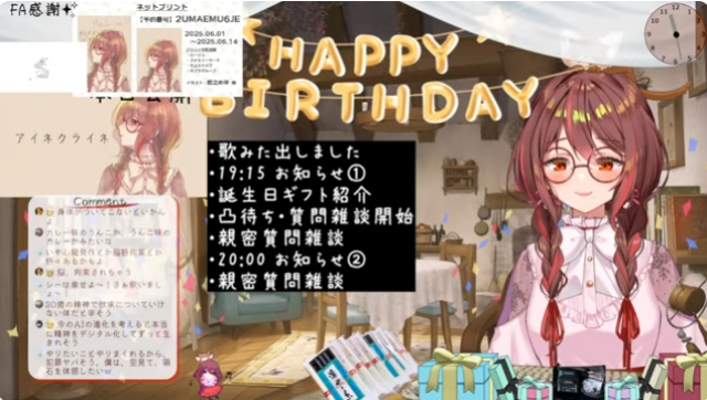 ご視聴・ご登壇ありがとうございました…！
凸突然誘ってしまったにも関わらず、快く来てくださり、ありがとうございます…！
どうやって死んでいきたいかという視点の死生観、皆答えてくれたし、めちゃくちゃ興味深かったです…！深い…！