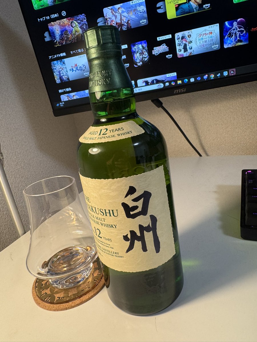 ソシャゲで得たもの
①普通に暮らしてては出会うことがなかったであろう方達との素晴らしい交友関係
②ガチャ換算という金勘定