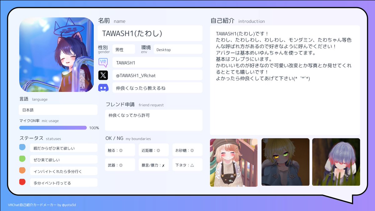 TAWASH1 tweet media