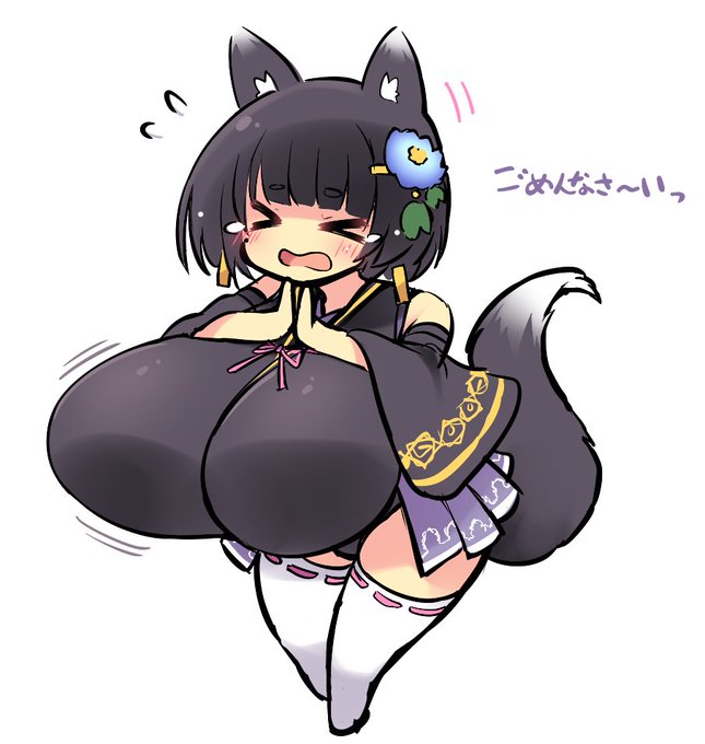 今月こそはちゃんとやるつもりです🦊 