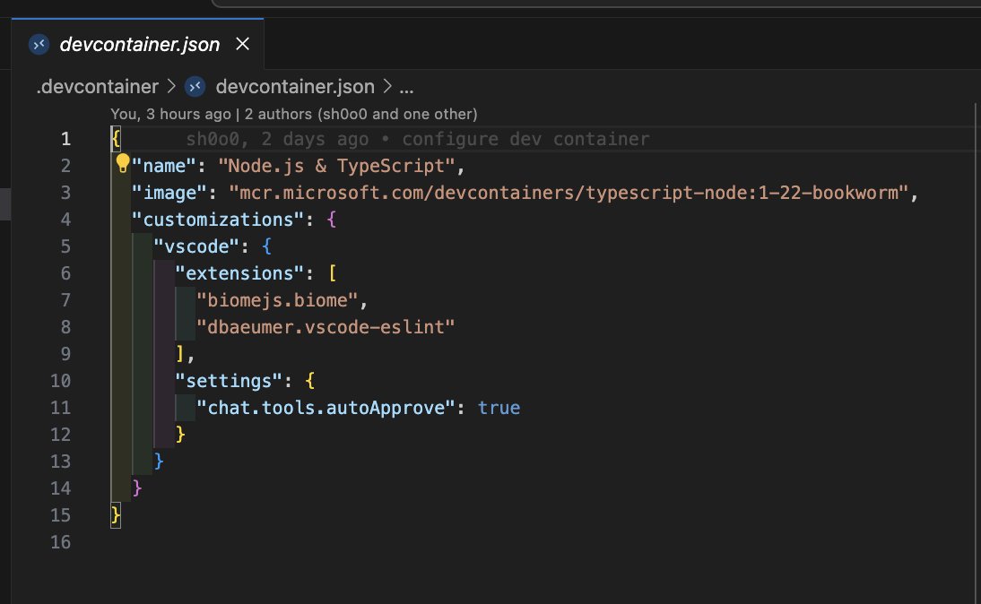 vscode copilotのauto approveは怖いので、Dev Container内でのみ許可してる