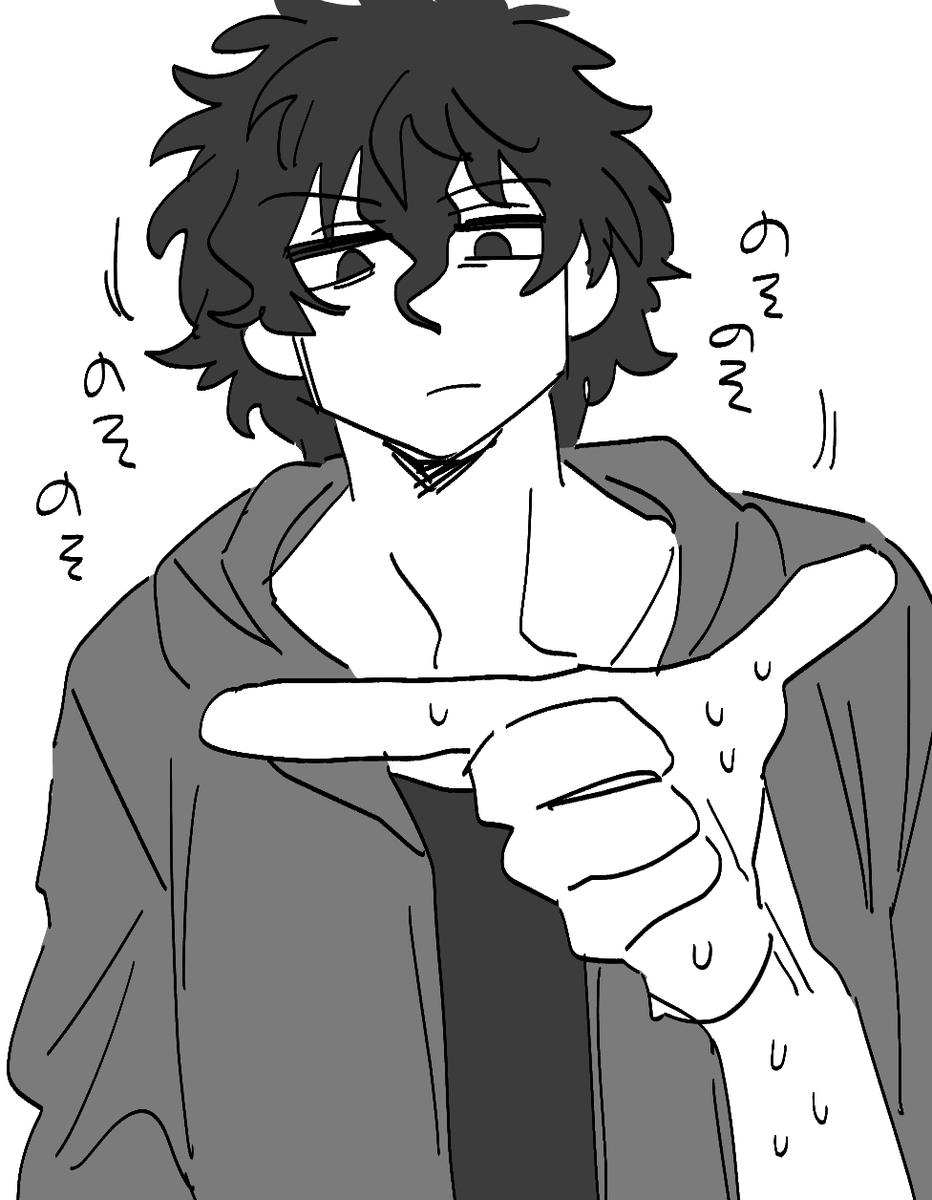 十鬼蛇王馬のふてぶてしくのそのそ来る感じ、自分で描いててすんごいツボだった 
