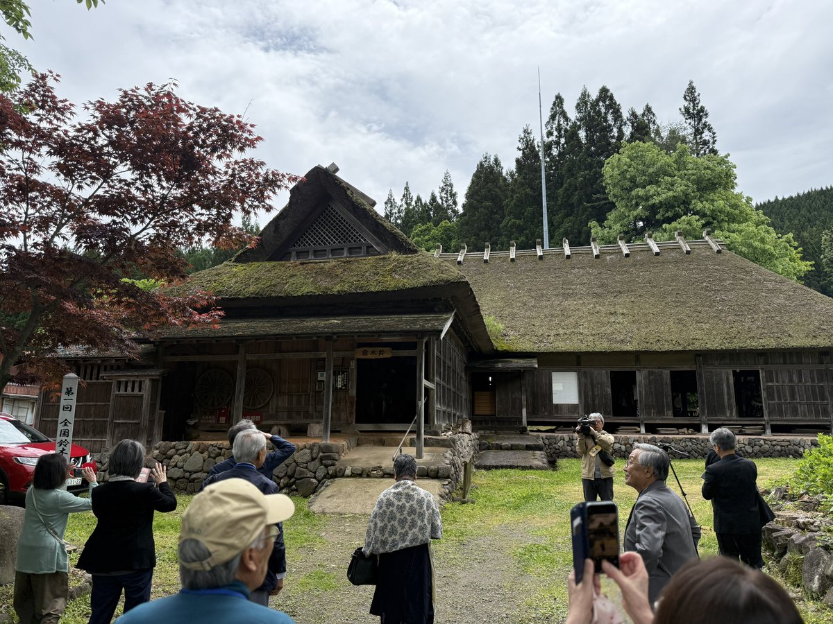 ogrium's tweet photo. 重文民家の集いの総会。今年は秋田！ホストハウスの鈴木家住宅さんを見学させていただ��ました。次世代の会を広げて仲良くなりたい https://t.co/tPEAB9TLp8