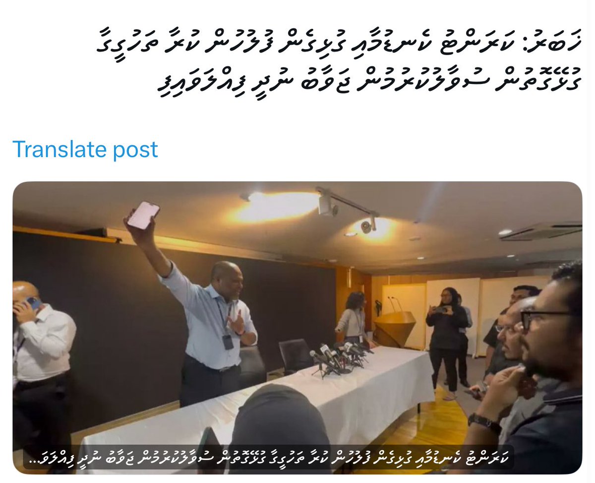 އެއްތަހުގީގެއް ވެސް ނުކުރޭ!
ކައްޒާބު މައްކާގައި ހުރެވެސް ހަދަނީ ދޮގު!