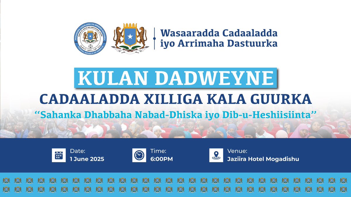 A puplic  forum on Transitional Justice and the Path to Peacebuilding and Reconciliation is now underway—bringing together citizens, government officials, and stakeholders to promote truth, accountability, and lasting peace in Somalia.
#TransitionalJustice #Peacebuilding