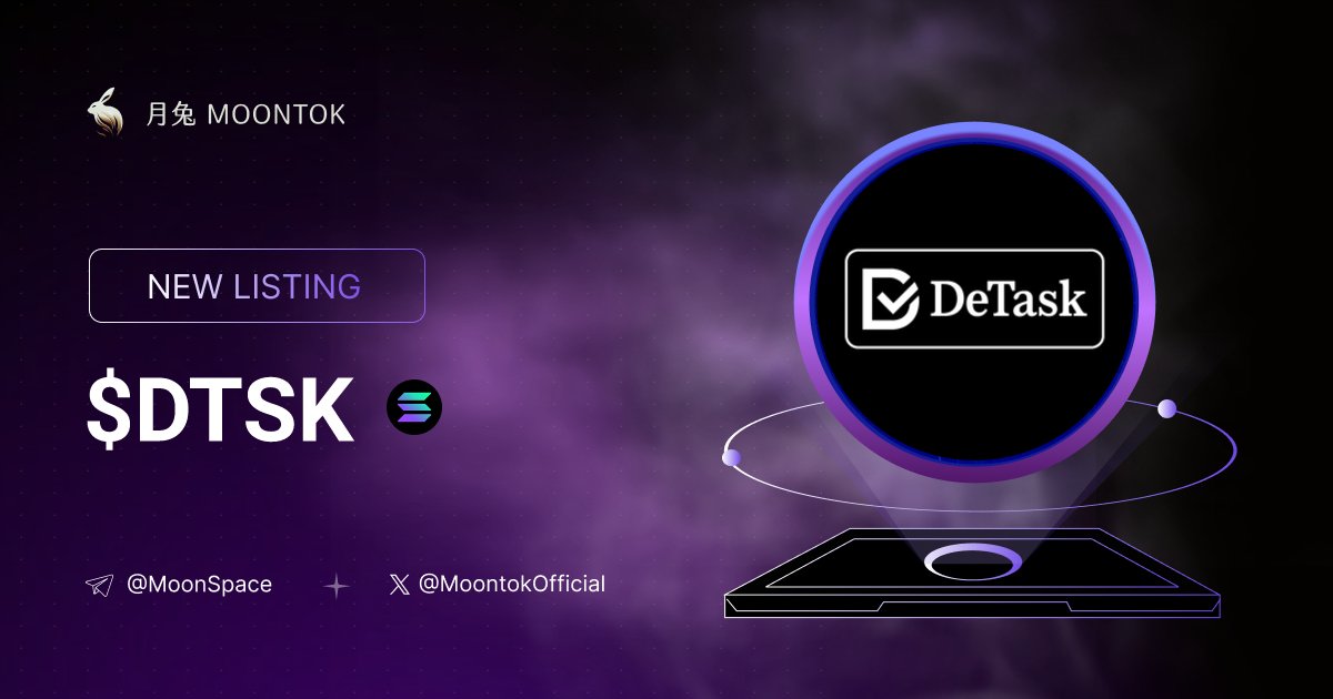 MoontokListing's tweet image. ⚡ 月兔雷霆 - Moontok Xpress

DeTask ( $DTSK )
moontok.io/coins/detask

BBwD4foAj9kn2KpzmEhgbnFvxNqR7dF38yNgbywrpump

#altcoin #memecoins @DetaskTech @moontokofficial