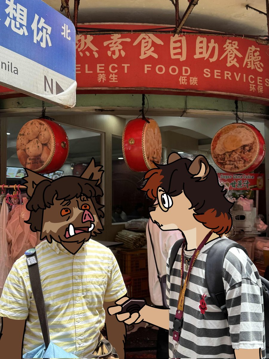 "Forget it, Gani. It's Chinatown..." 

w/ <a href="/oxydoodles/">oxy 🌻</a> and <a href="/evamuvon/">evamuvon</a>