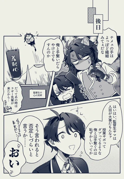 (2/2) 
