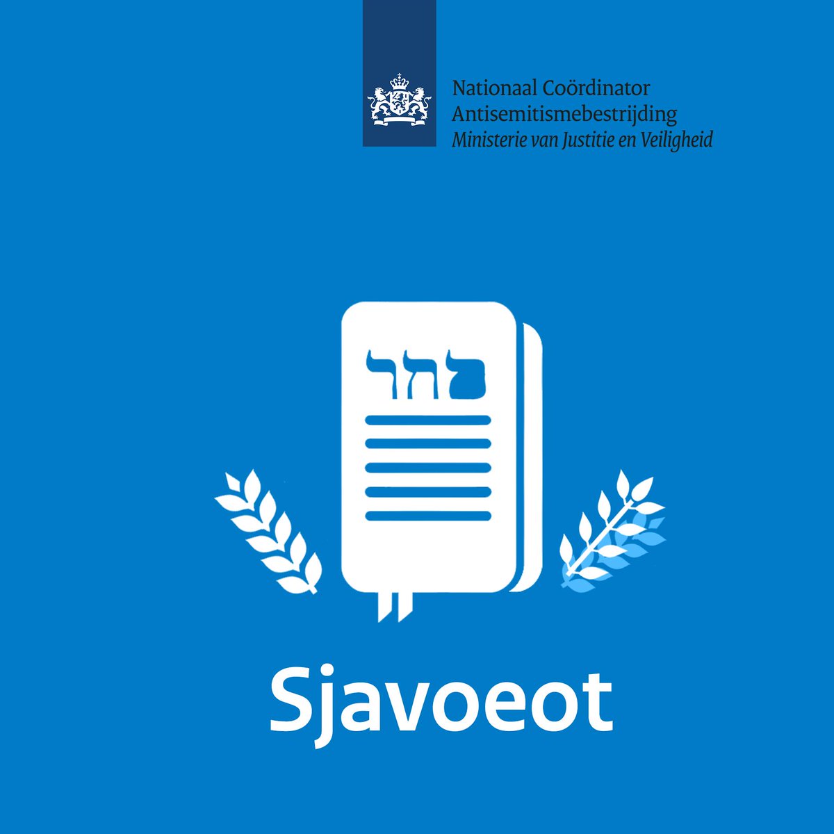 Vanavond begint Sjavoeot ofwel het Wekenfeest. Dit Joodse feest sluit de periode van 7 weken na Pesach af en viert de ontvangst van de Tora. De 1ste avond en nacht is het gebruikelijk te leren en gedurende Sjavoeot nuttigt men veel melkproducten, zoals yoghurt en cheesecake.