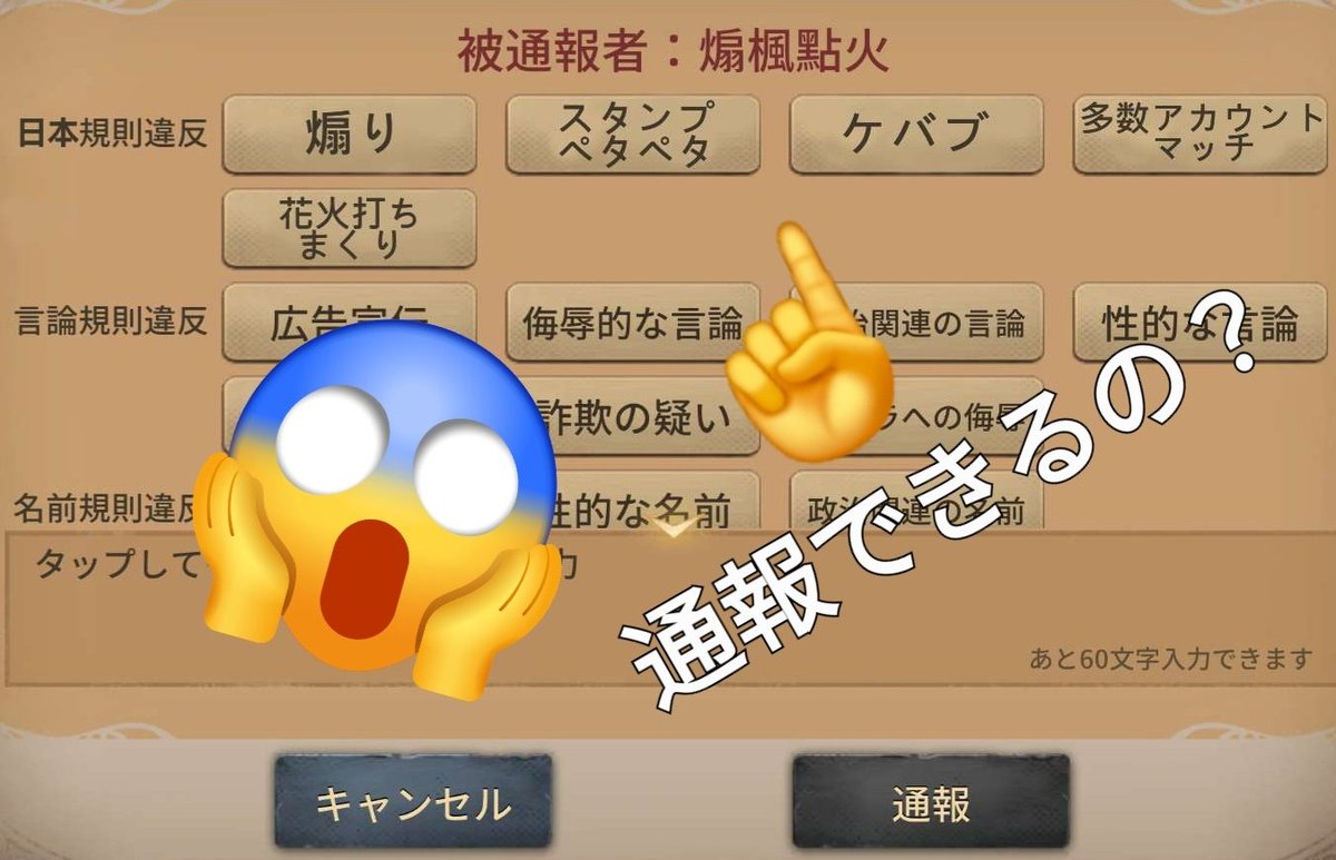 秋楓 tweet media