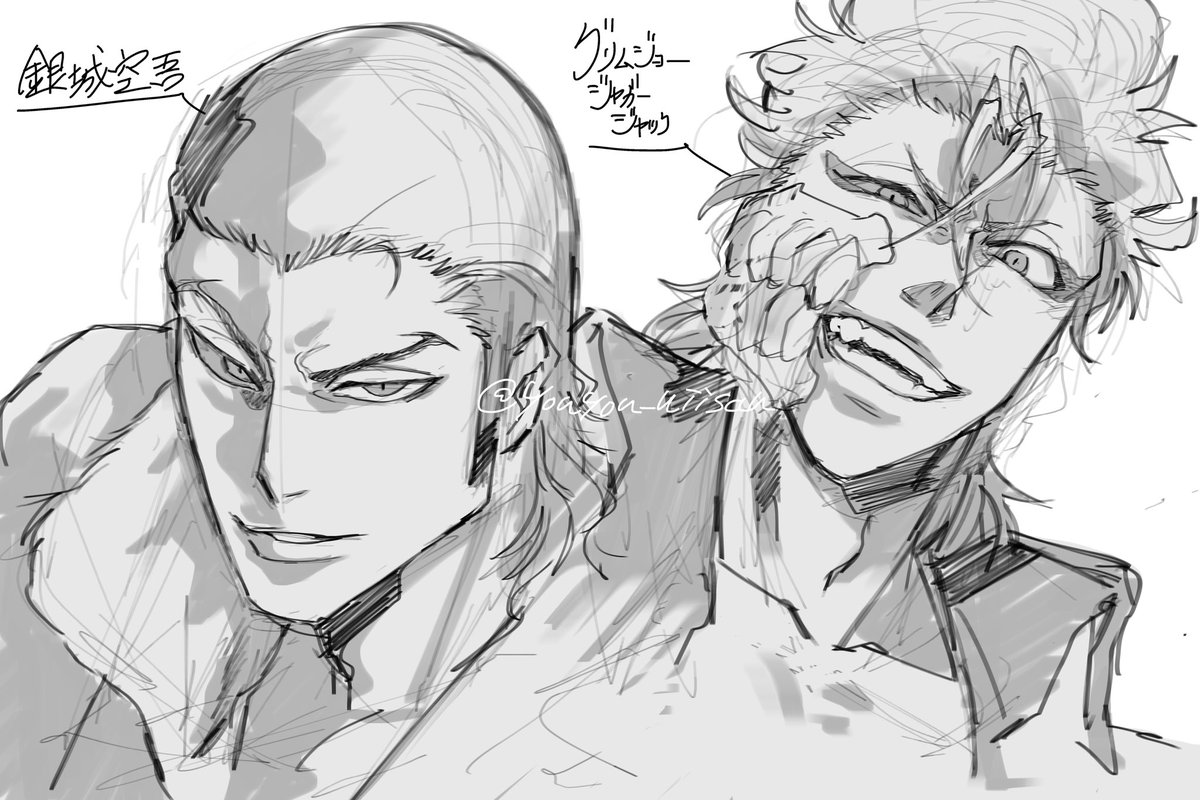 まずは第一弾、リプありがとうございました