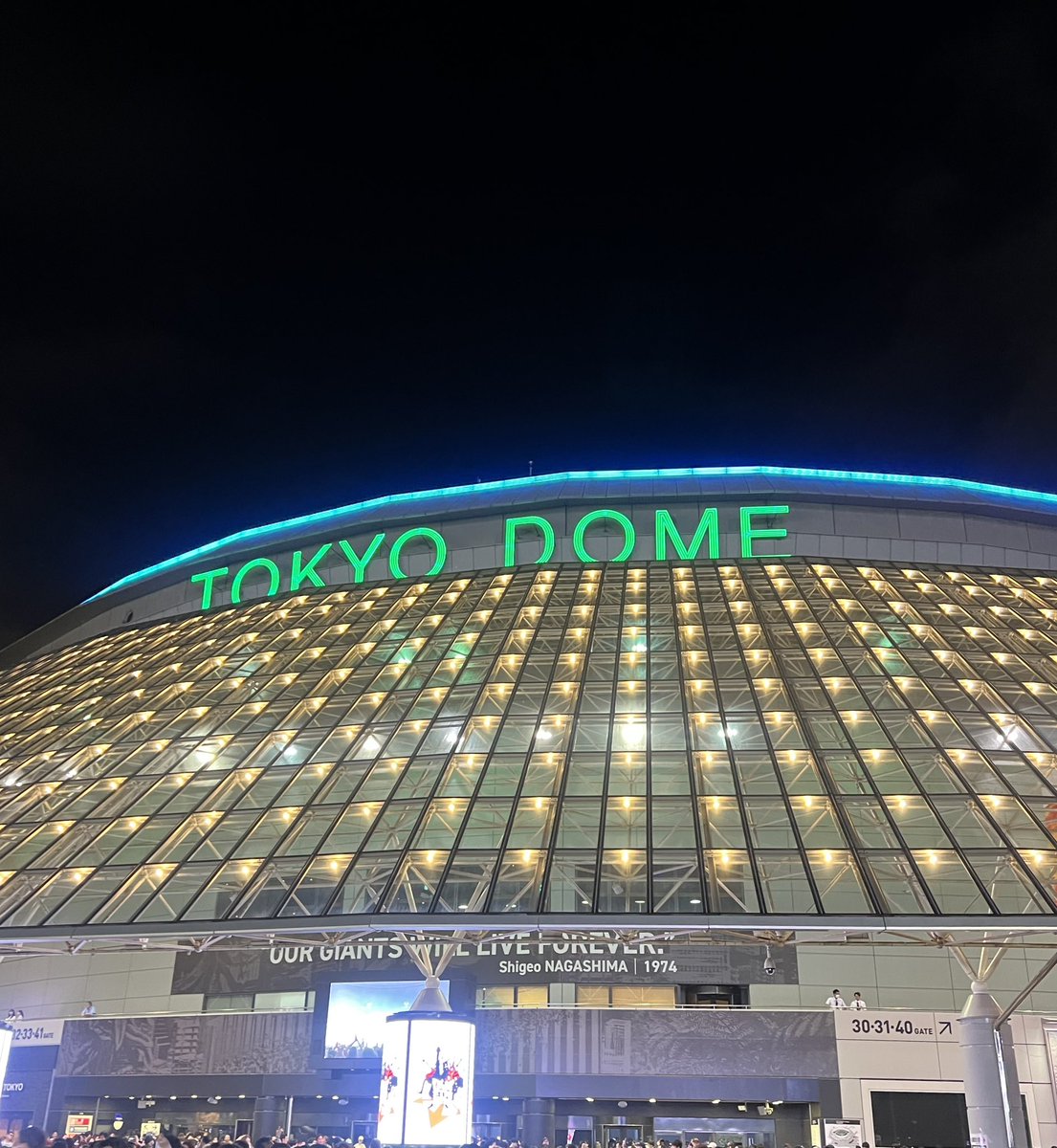 30th Anniversary 
GLAY EXPO 2024-2025 GRAND FINALE

予想の更に上から…感無量でした。
まだまだ余韻の中から抜け出せず。

泣けた。