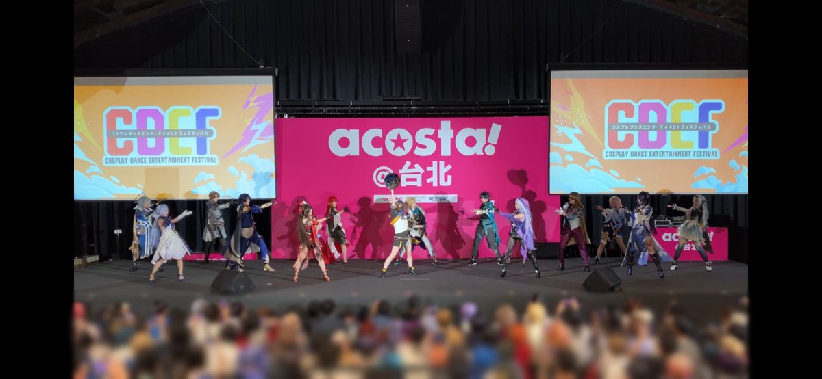 #アコスタ台北
3日目スタレ開拓者でした！
そして本日の演目
・星間旅行
・WHITE NIGHT 
2曲の振付&amp;構成を担当しました✨
大好きなスタレの曲でオリジナル振付できたの嬉しすぎた😭🩷
ありがとうございました！！！