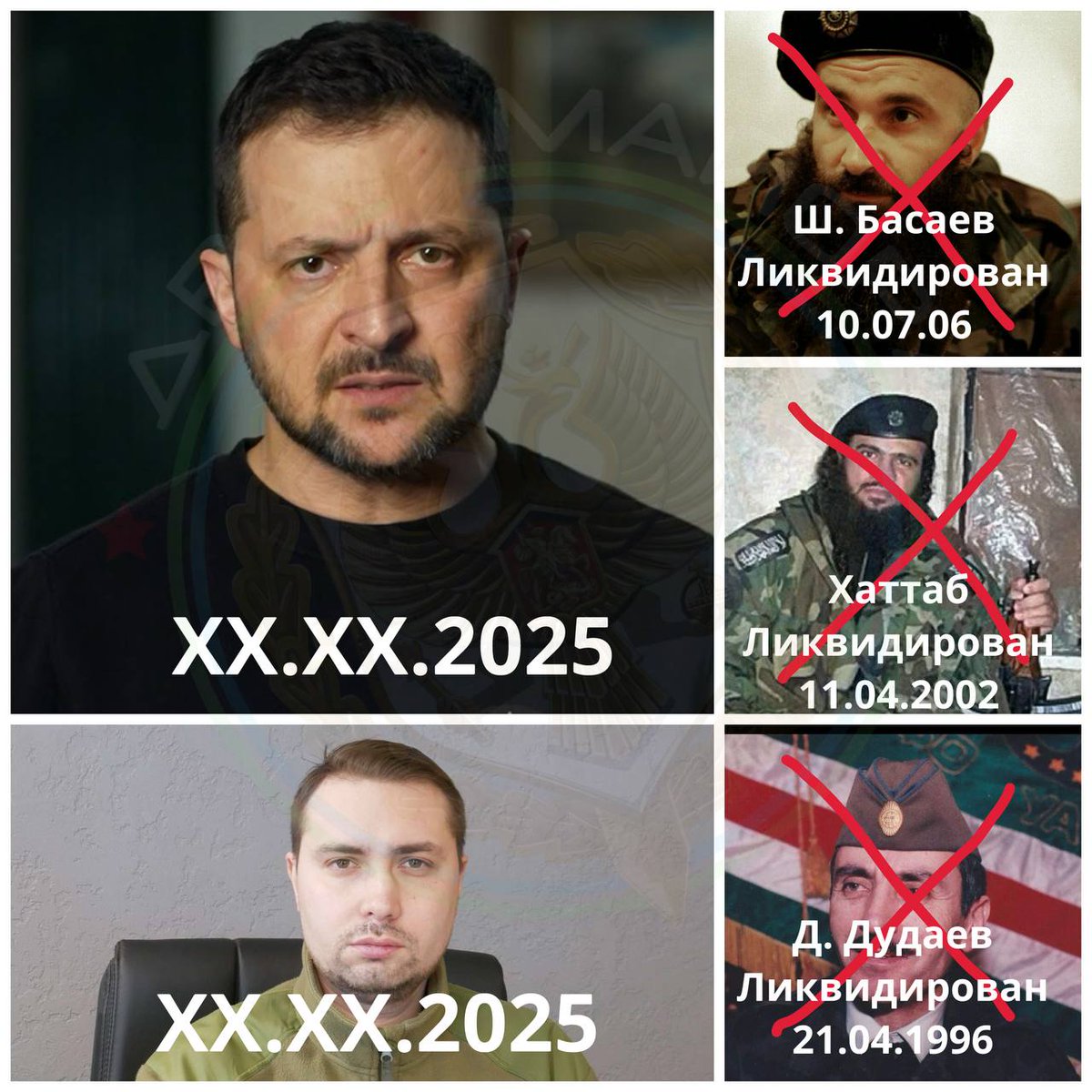 Теперь только так!