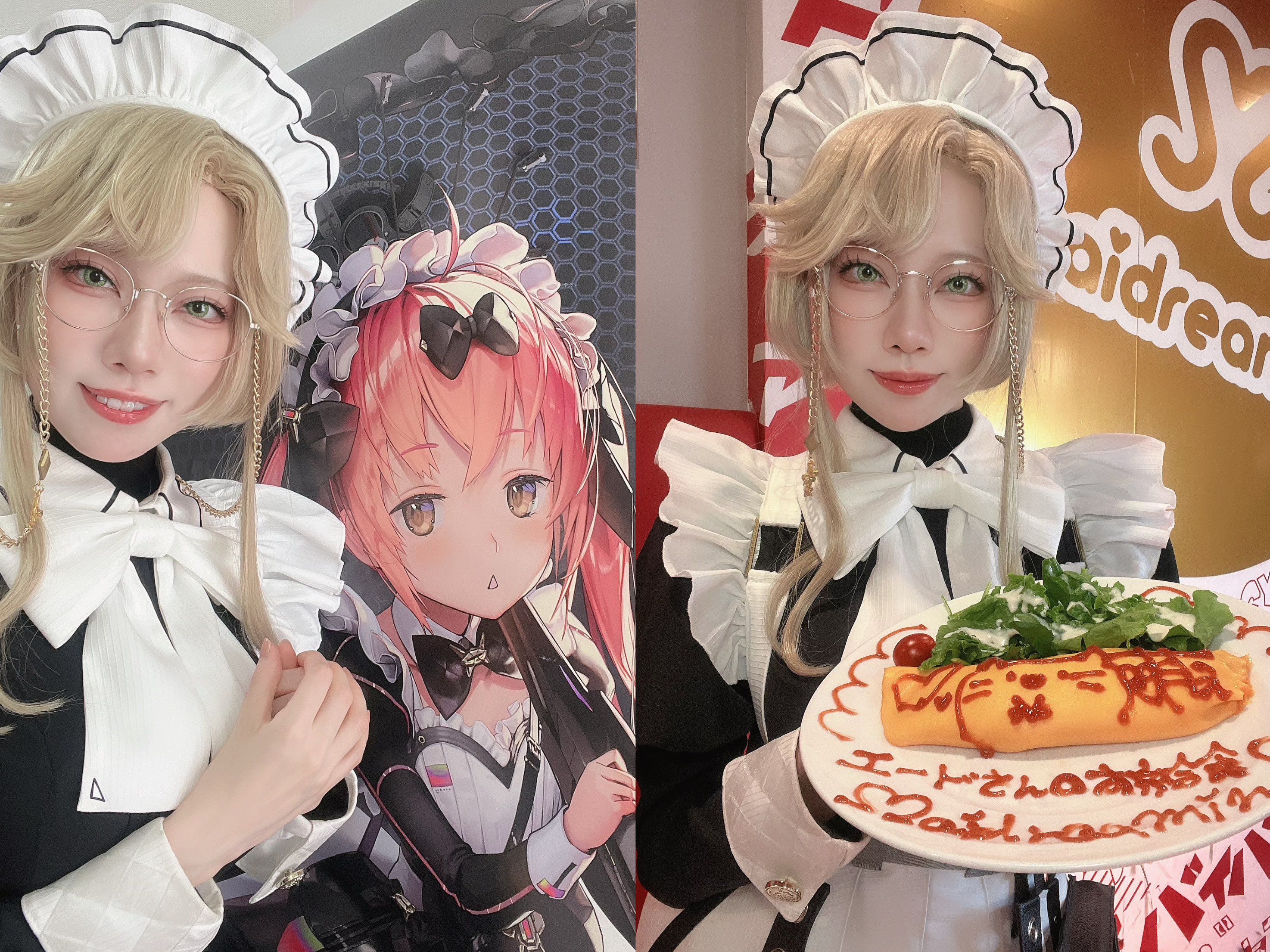 なお~ (@no_nao_no) / X