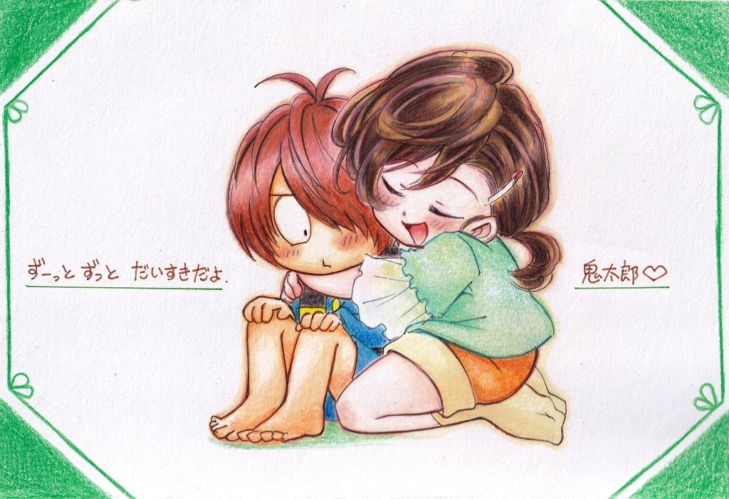キタまな月間とかやってみたいですが、2か月続けてとなると私がもたないので毎年諦めています。