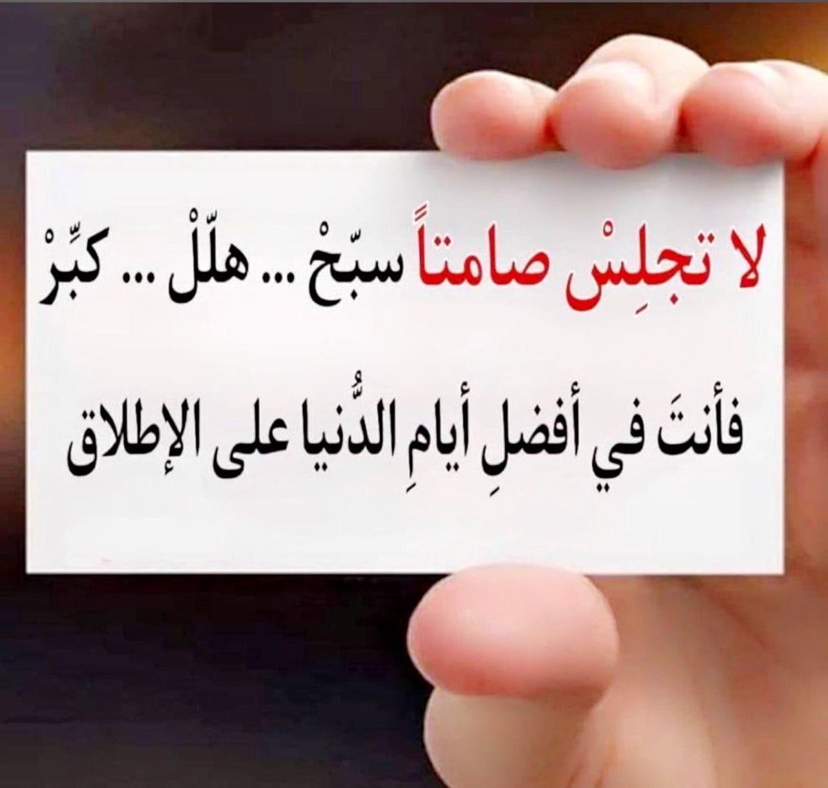 د. فيصل اليماحي (@faaay99) on Twitter photo 