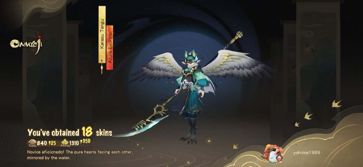 onmyodocaster's tweet image. #OnmyojiMobileGame Novice aficionado! The pure hearts facing each other, mirrored by the water. I have collected 18 Skinss so far! Explore beauty in the world of Onmyoji