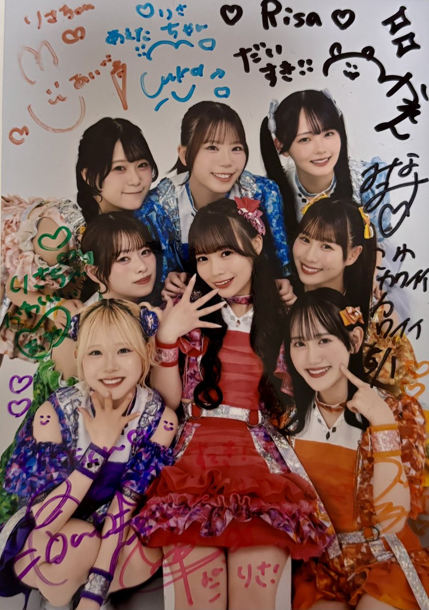 anne10948067's tweet image. カラスクみんなかわいい♡
#カラフルスクリーム 
#なこ #ゆうか #かれん #あみ #みくる #みゆ #みなみ #あいな