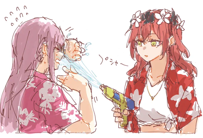 ちゃんと見てほしい