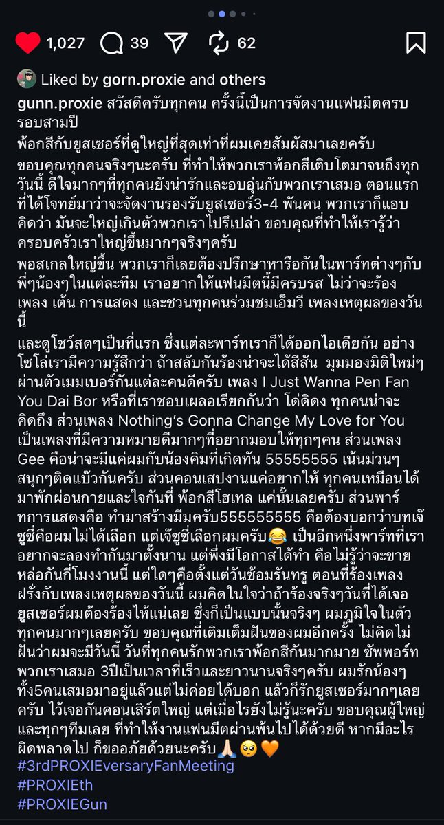 m tweet media