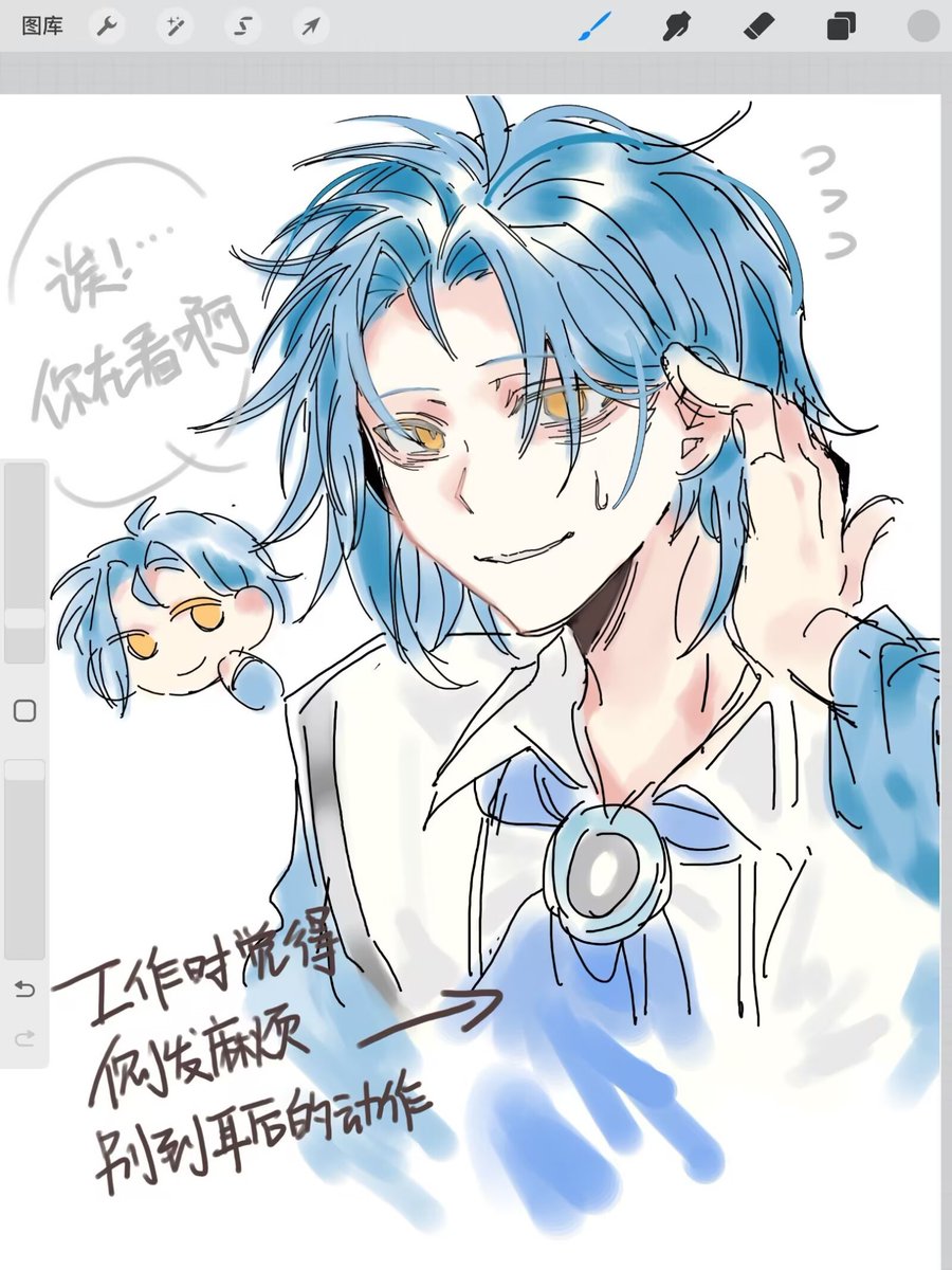 scissors_1108's tweet image. #LobotomyCorporation