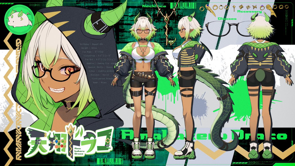 天翔ドラコ🐲🪙 on X