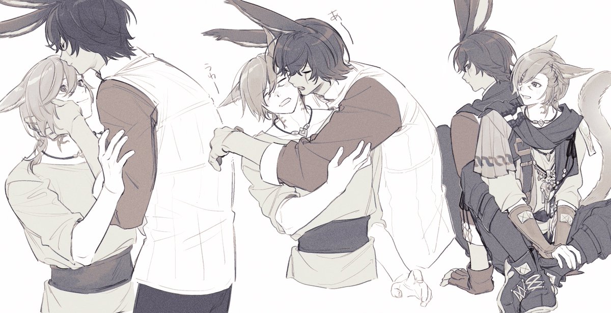 光ラハらくがき詰め