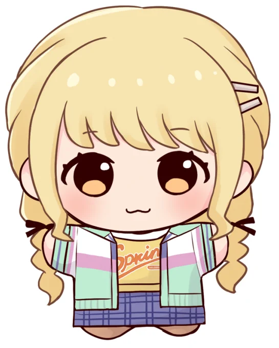 ナー