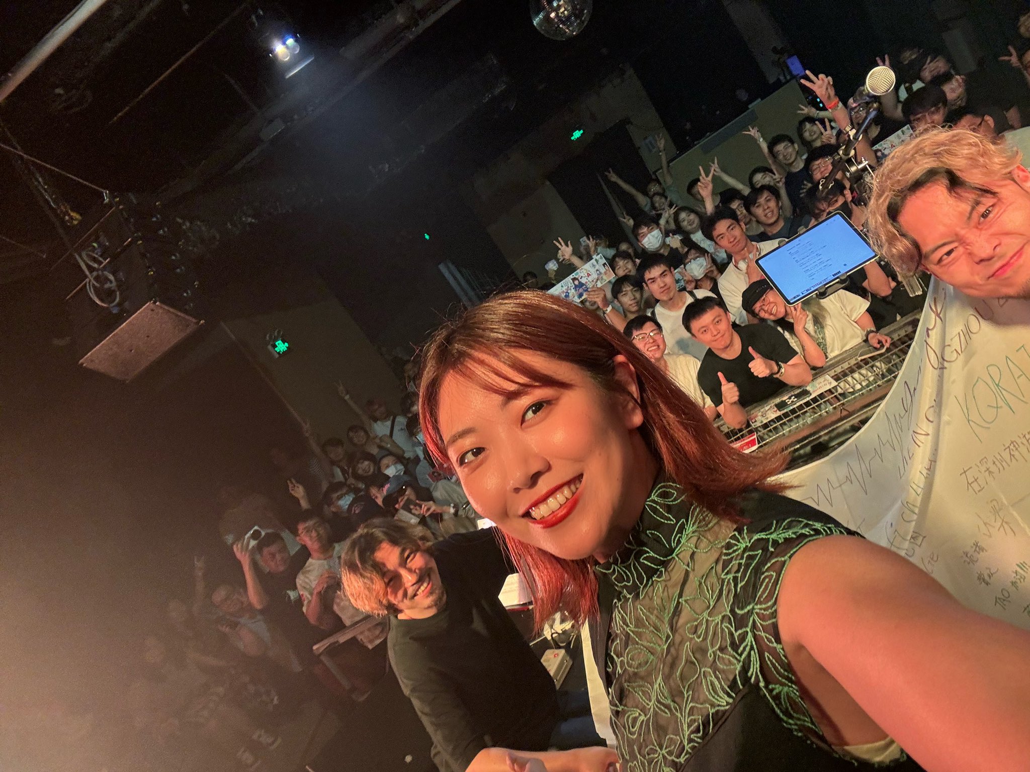 山崎あおい/Aoi Yamazaki (@aoi_punclo) / X
