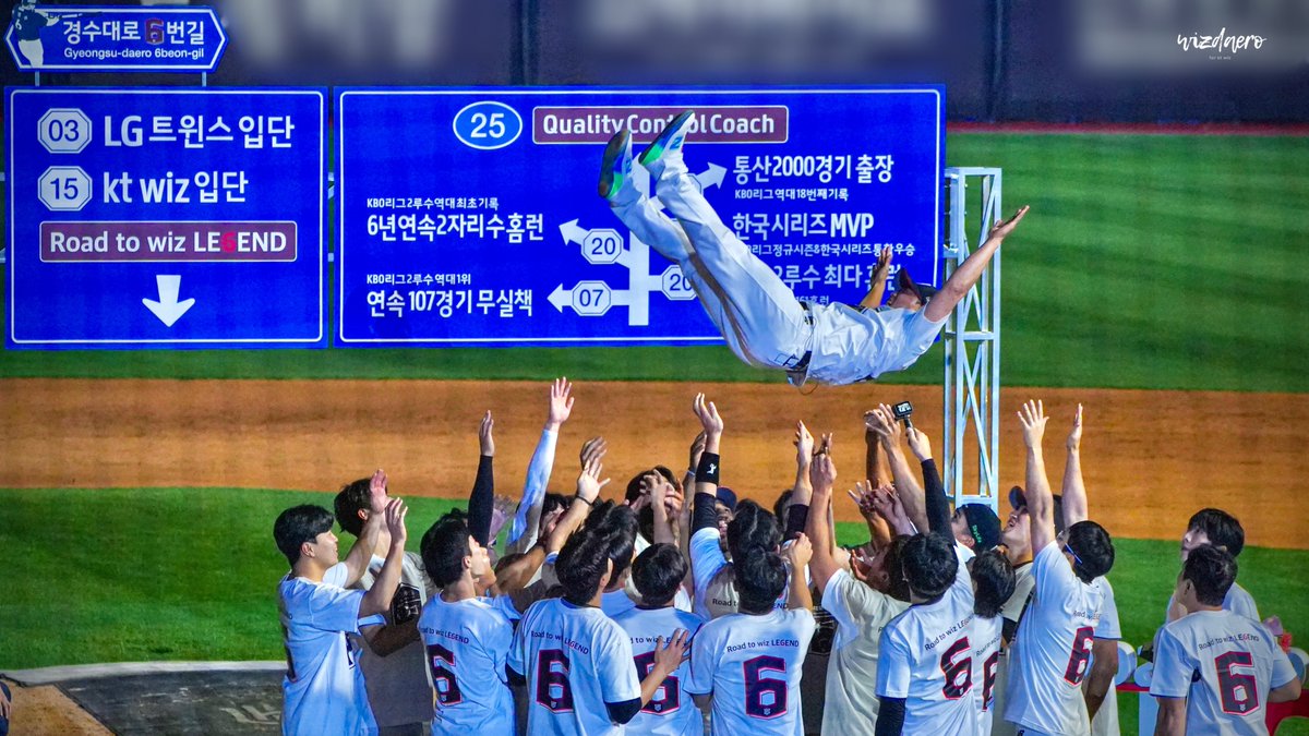 ktwizno19's tweet photo. #ktwiz #kt위즈 #박경수

경수대로 6번길. https://t.co/G54INNkJgZ