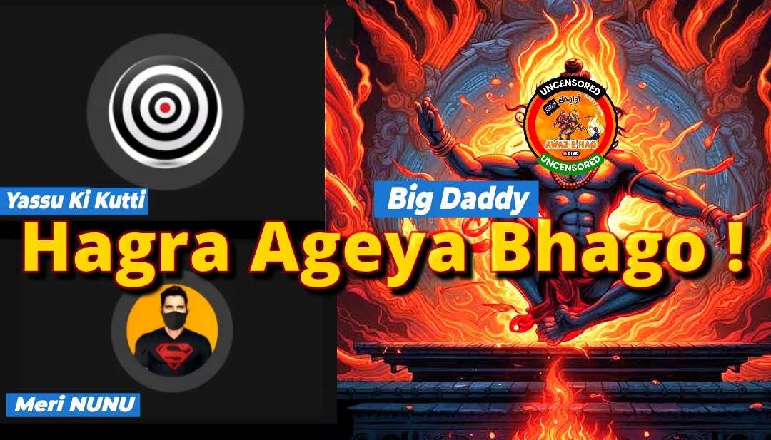 <a href="/AdamSeekerUrdu/">adam seeker</a>
<a href="/ExmuslimSahil/">Real Islam with Sahil</a> Vs Big Daddy Amir Haq
None of them were ready to face their nightmare 🔥
Live Demo of Tandav 
youtu.be/03AMyDHSHrQ?si…