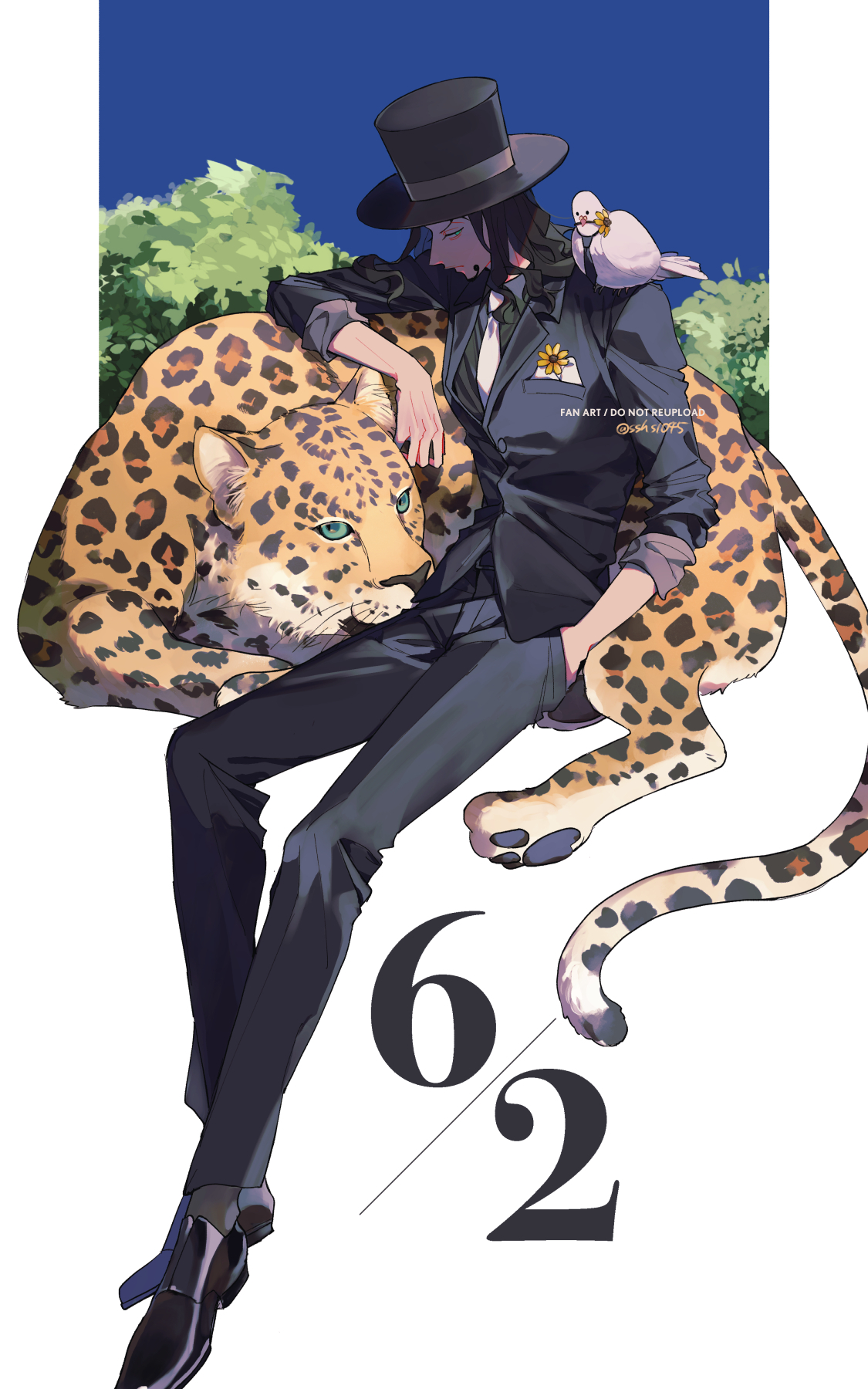 馬渕 良太 | Shutokō Battle Rival Database Wiki | Fandom