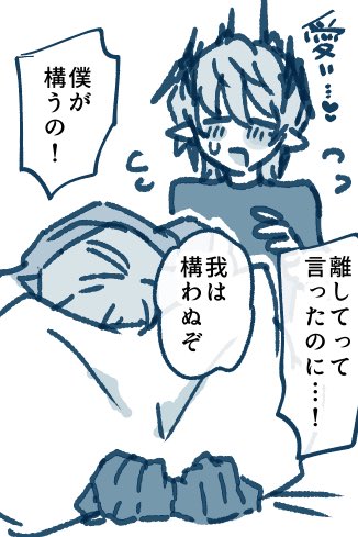 Logo博♂
※創作博
 https://t.co/wCmFMB7vQX 