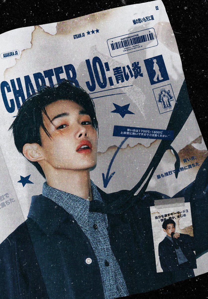 oikazeforjo's tweet photo. &amp;𝗧𝗘𝗔𝗠 𝗝𝗢 
𝟮𝟬𝟮𝟱 𝗕𝗜𝗥𝗧𝗛𝗗𝗔𝗬 𝗘𝗩𝗘𝗡𝗧

Chapter JO: 青͟͞い͟͞炎͟͞

봄마켓
7.5 - 7.8

#죠의_이야기의_시작
#Chapter_JO https://t.co/2z0pPzFWwT