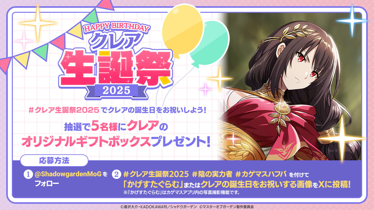 くれあ様くれあ。様 リクエスト 2点 まとめ商品 まとめ売り