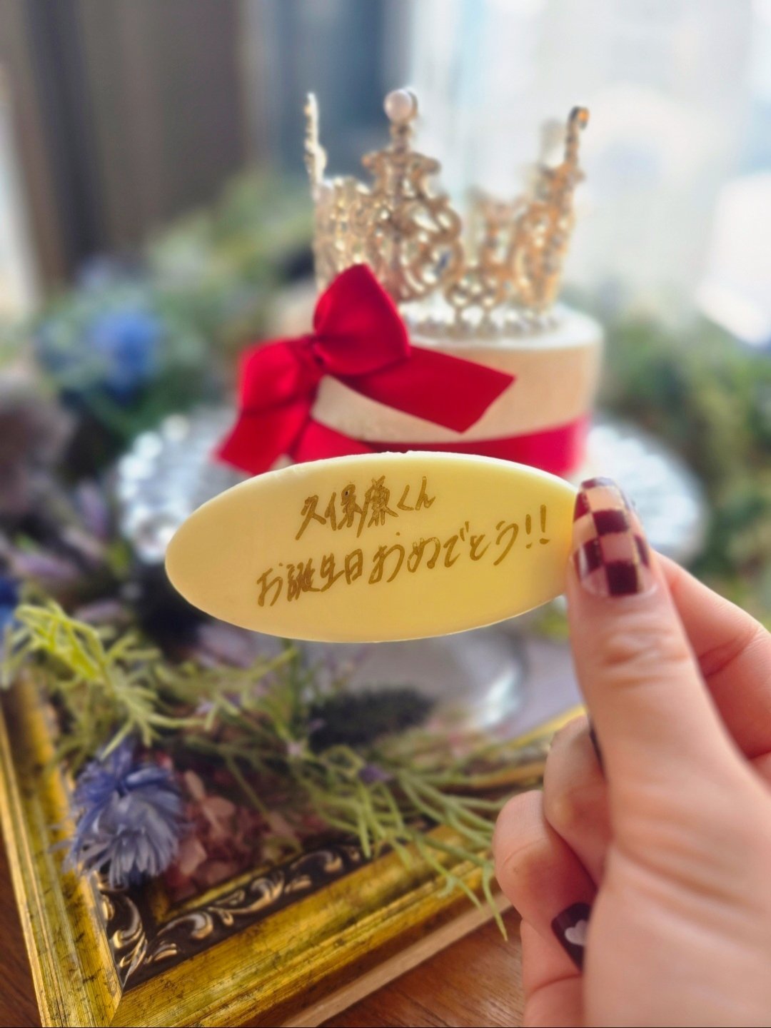 少年忍者 久保廉 直筆サインボール 少年忍者 久保廉 直筆サインボール 少年忍者 | ファミクラストア