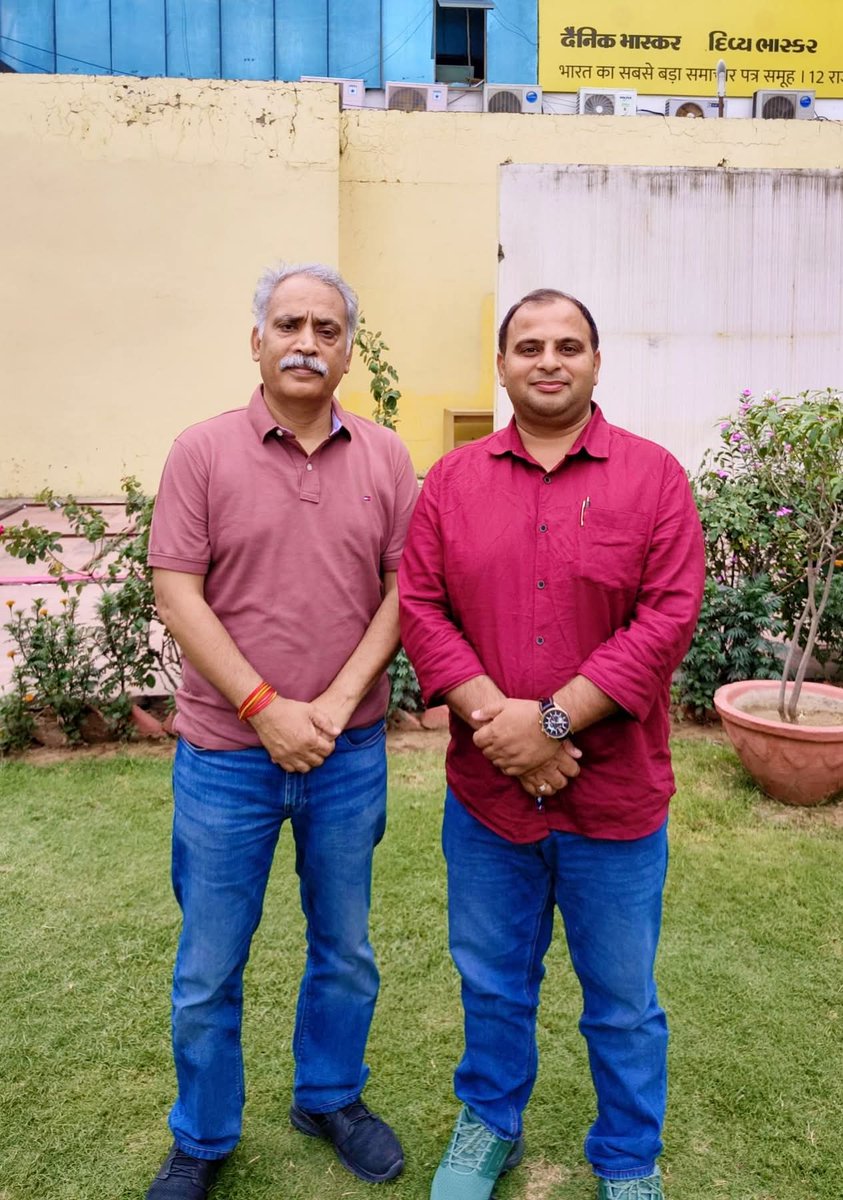 therajeshjrnlst's tweet image. पत्रकारिता की नब्ज़ को समझने का मौका मिला — दैनिक भास्कर के नेशनल एडिटर श्री एलपी पंत जी से जयपुर में मुलाक़ात।

विचारों की गहराई और अनुभव की ऊंचाई — दोनों से रूबरू होने का अवसर अद्भुत रहा। 
@pantlp

#JournalismMatters #InspiringConversations #DainikBhaskar