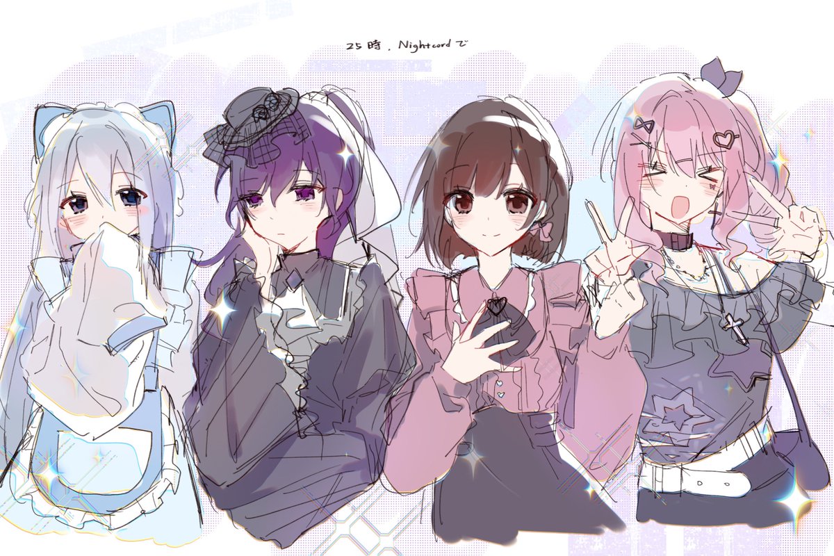 色々 style

#prsk_FA