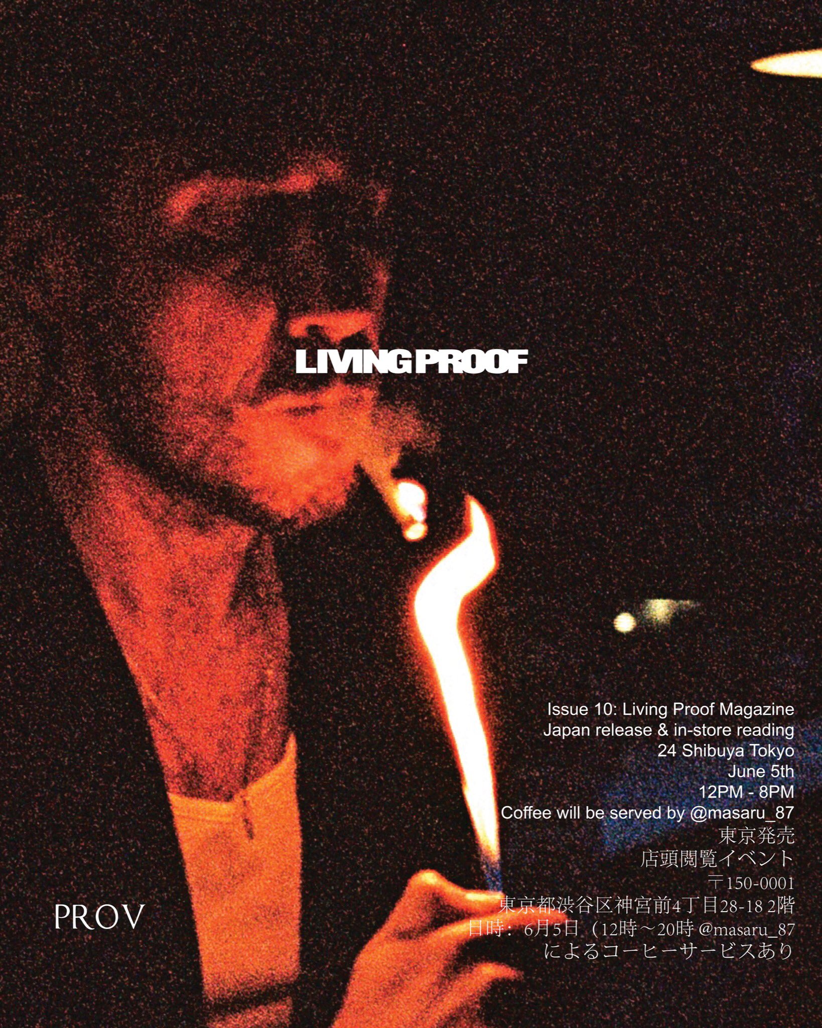 Living Proof New York on X: 