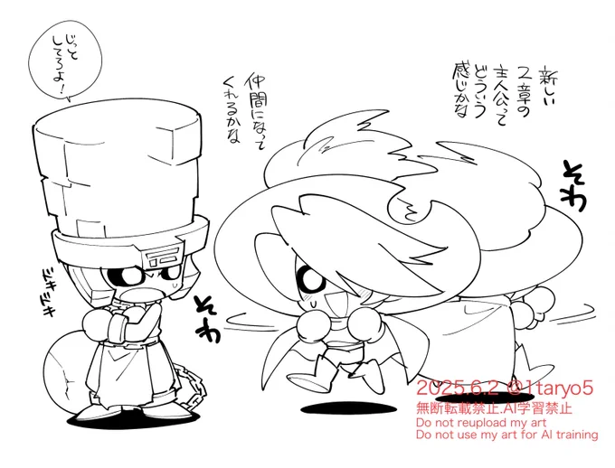 【オレカ】
内心ずっとこんな感じ 