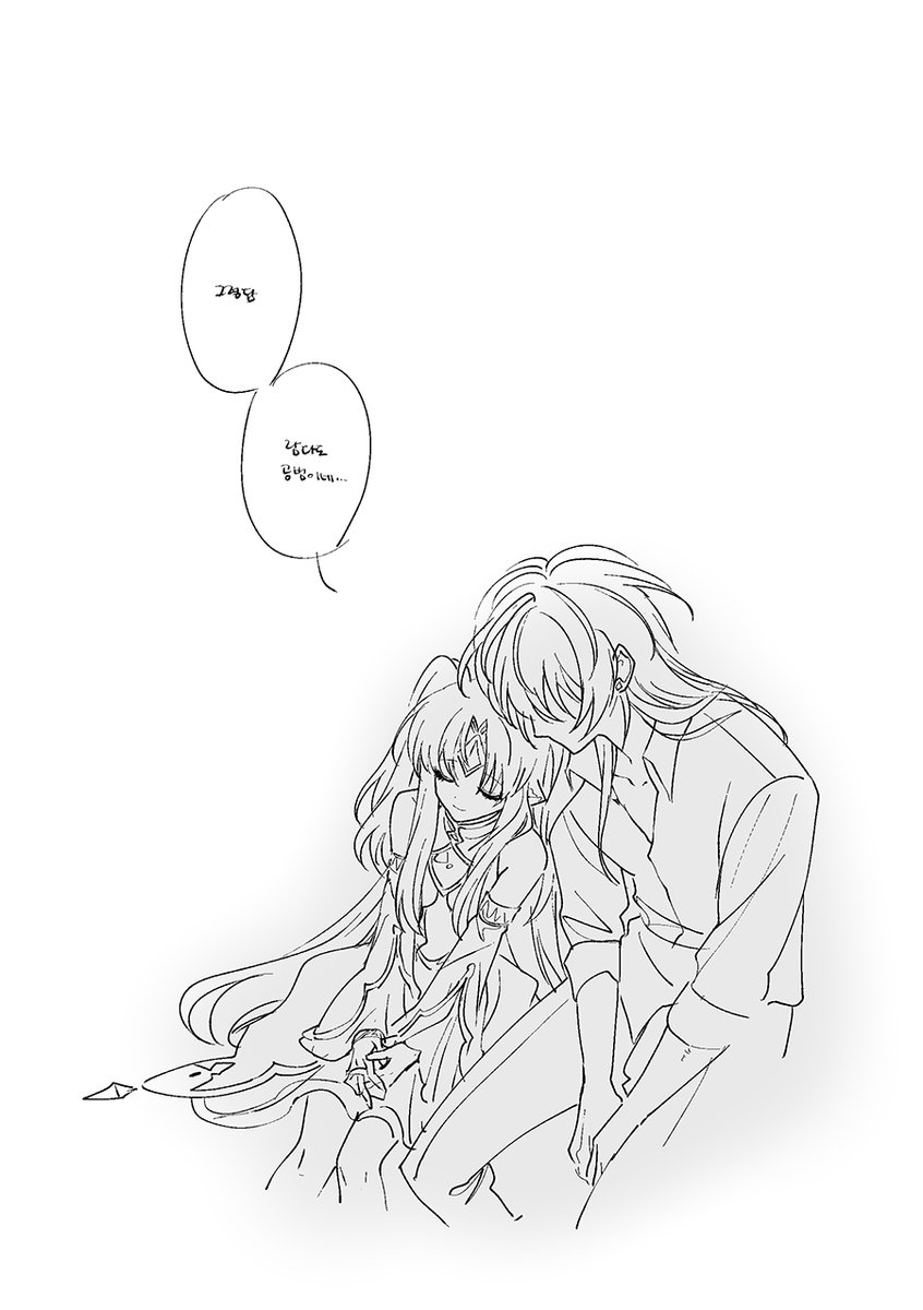 카르람다,,,낙서,,,