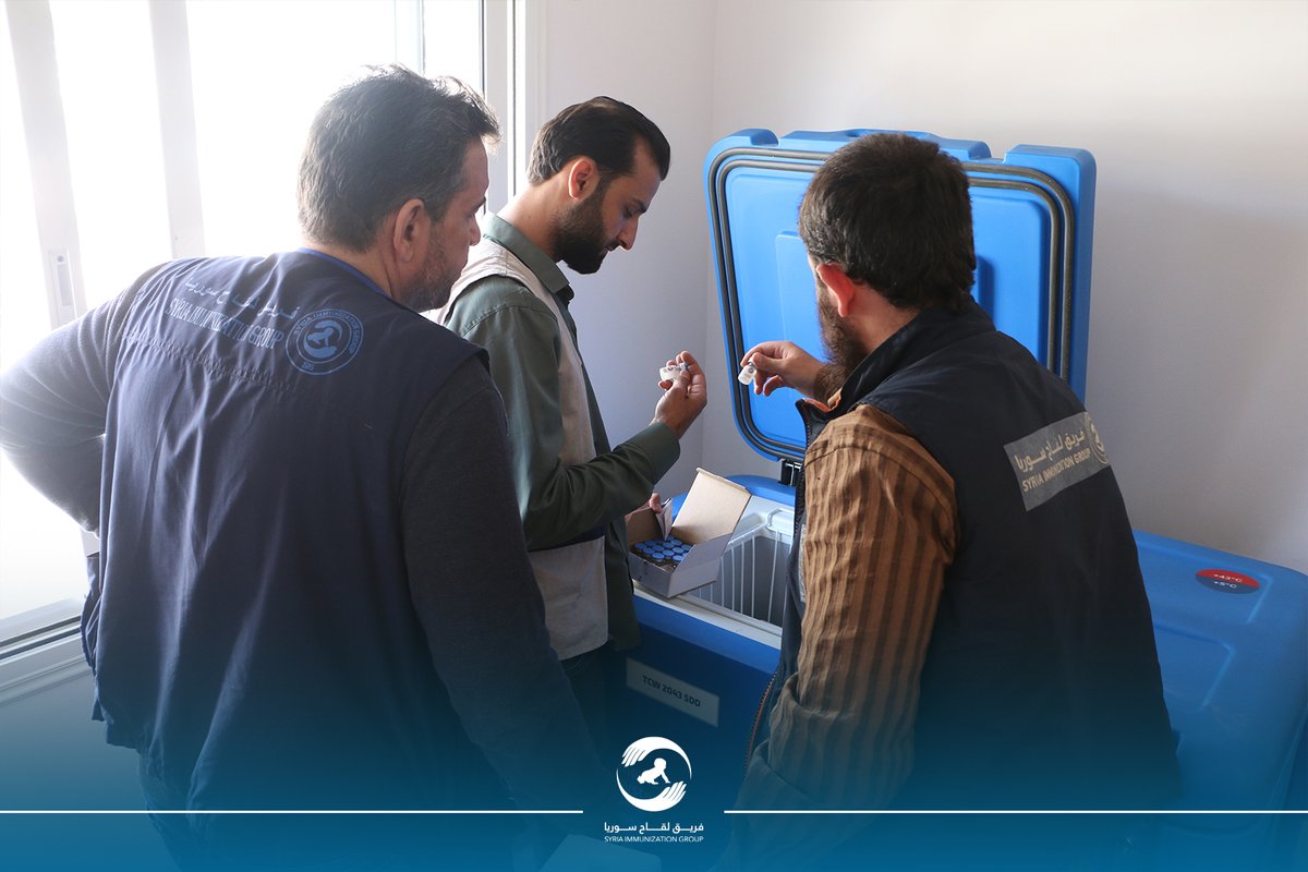 SIG_Syria's tweet photo. إعادة تفعيل خدمة اللقاح الروتيني في مدينة #معرة_النعمان والقرى المحيطة بها، وذلك بعد نقل مركز اللقاح من المخيمات إلى المدينة، بهدف تحسين الوصول إلى الخدمات الصحية وضمان تغطية أوسع للأطفال المستهدفين.
يقدّم المركز اللقاحات الروتينية للأطفال من عمر يوم واحد وحتى خمس سنوات https://t.co/IFIlNqJ27W