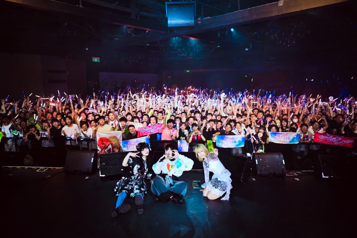 帰京ー━（ﾟ∀ﾟ）━━━!!!! 
改めて杭州でのLIVEありがとうございました❤︎
佐々木李子さん<a href="/sasakirico/">佐々木李子</a> と
majikoさん <a href="/majakoja/">majiko</a> とのスリーマン、
楽しすぎました🔥またやりたいっ🪽