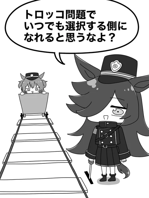 シュポガキのお米 