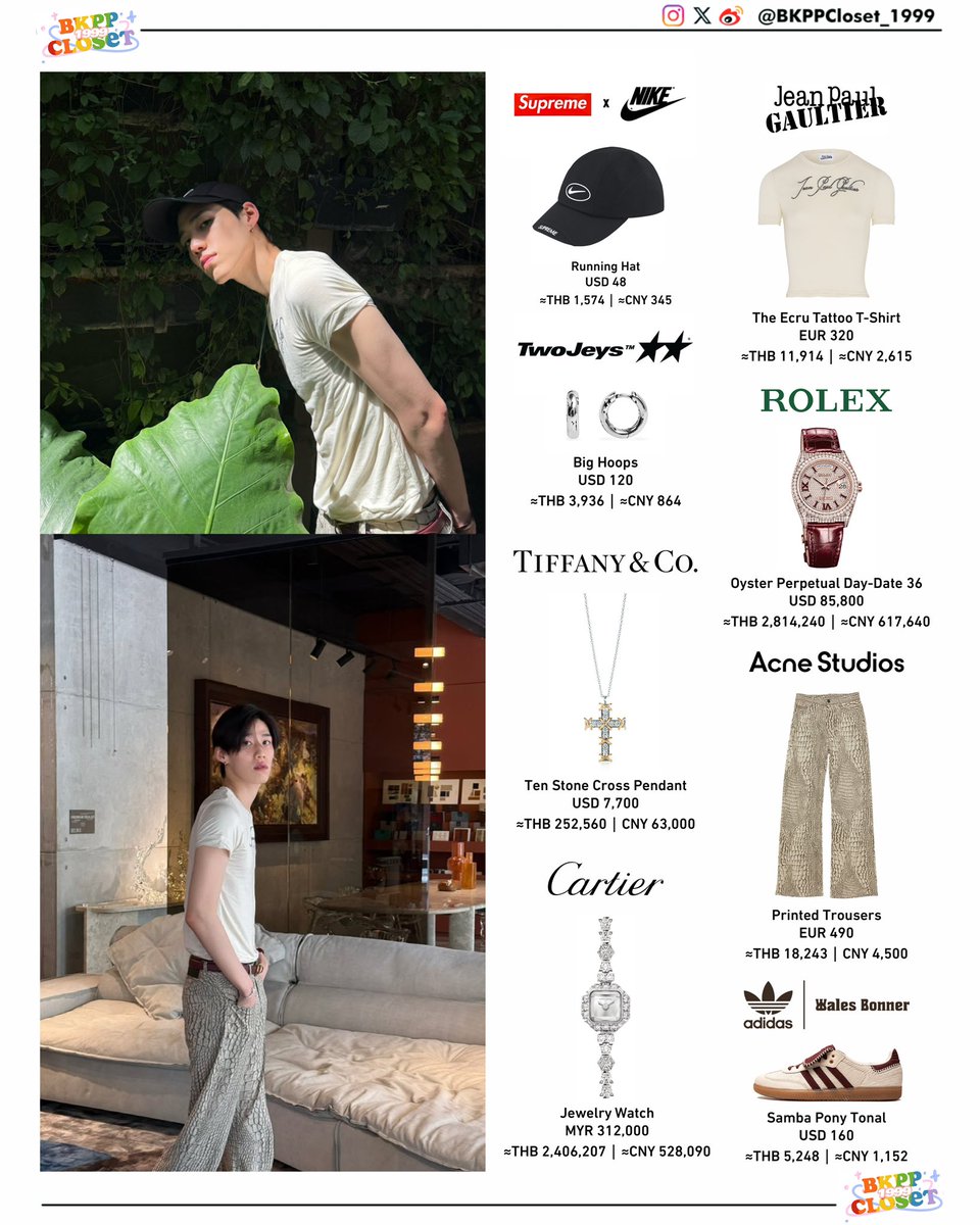BKPPCloset_1999's tweet photo. 250601|PP Krit - instagram update 💌
#Supreme x #Nike Running Hat
#TwoJeys Big Hoops
#TiffanyAndCo Ten Stone Cross Pendant
#Cartier Jewelry Watch
#JeanPaulGaultier The Ecru Tattoo T-Shirt
#Rolex Oyster Perpetual Day-Date 36
#AcneStudios Printed Trousers
#Adidas x #WalesBonner Samba Pony Tonal
#jellycat Bashful Silver Bunny
#HelloKitty x #monchhichi Big Head Hello Kitty Keychain
#Balenciaga Le City Medium Bag
#PPKritt
#PPKritEntertainment
#bkppcloset