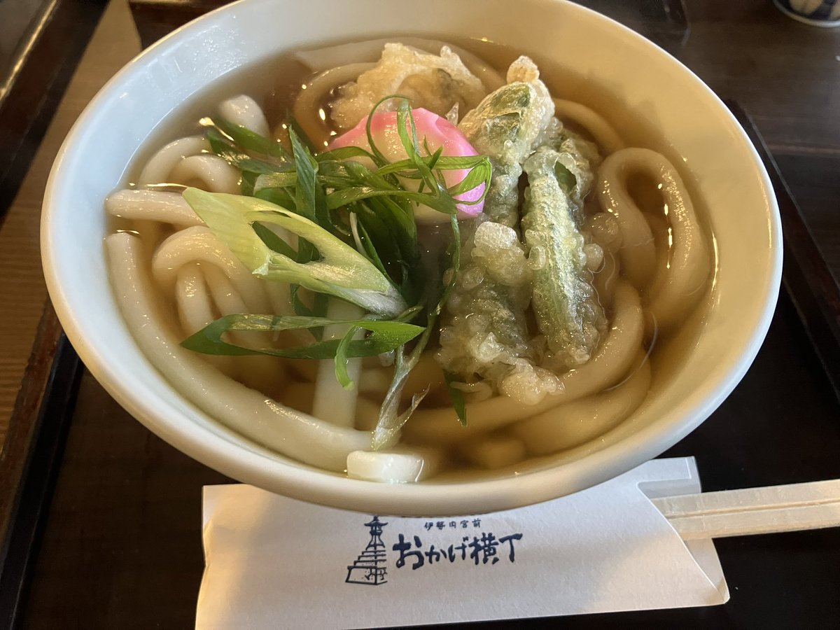 いつき様 いつき (@Kotononeni) / X