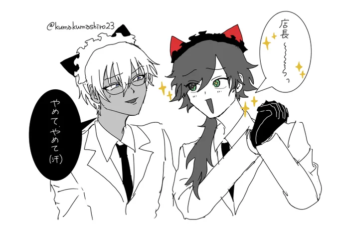 #イロ絵ス #絵ブラヒム
 #とりにてぃ〜ふぉ〜す 