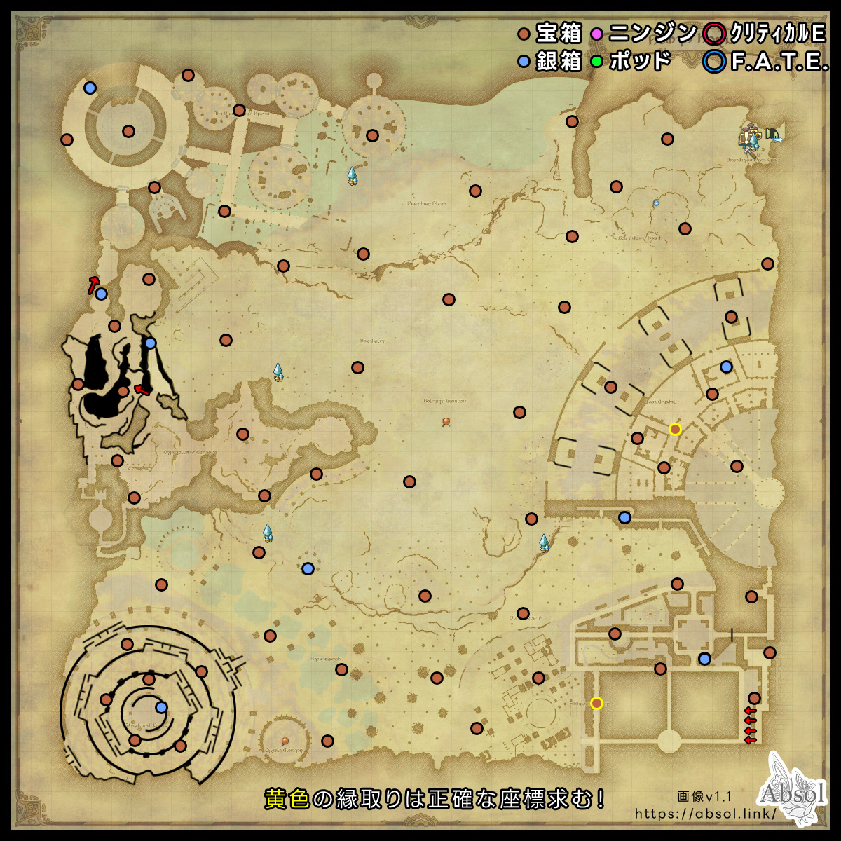 フィゼ【マスター歴13年目】ABSOL.LINK管理人 on X