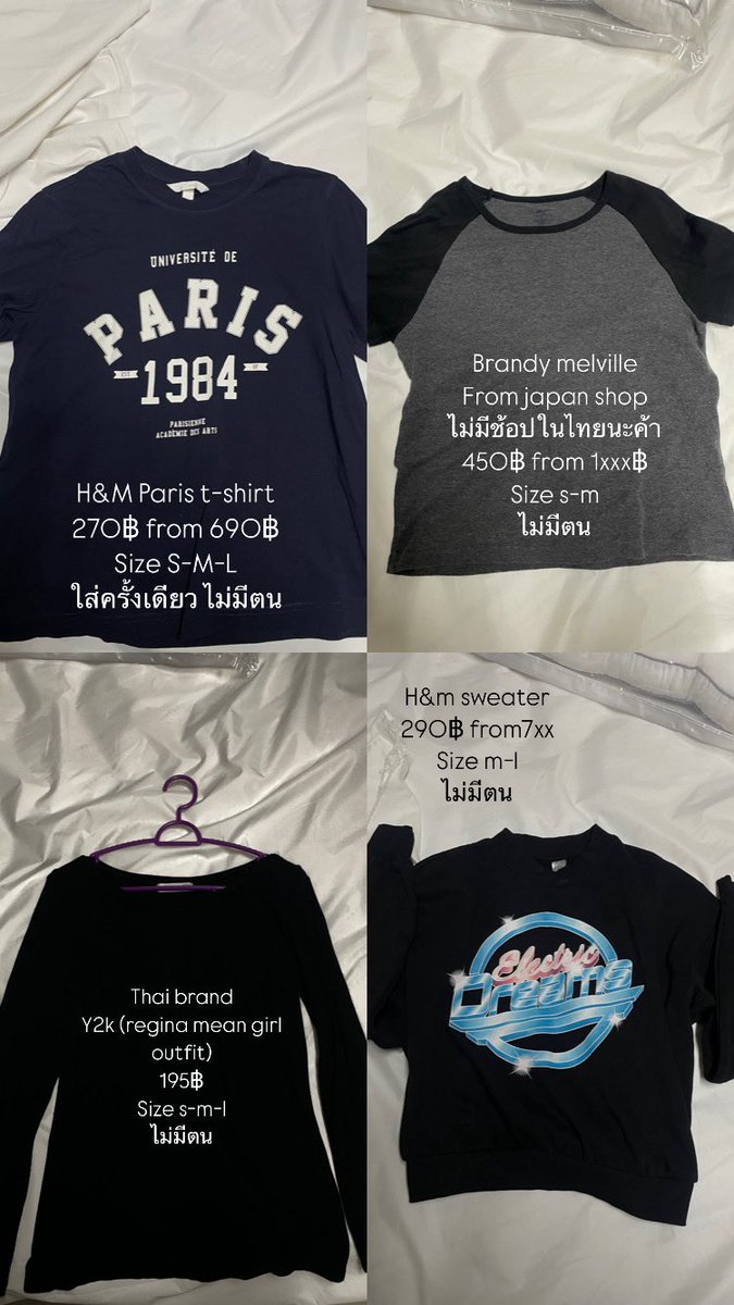 usedbygari's tweet photo. ส่งต่อ เสื้อผ้ามือ✌🏻ของเค้าเองง
-เเท้ทุกตัว✅
-สนใจ พตรายละเอียดตัวไหนพิมใต้เมนชั่น,dmมาได้เลยค้า #ส่งต่อเสื้อผ้ามือ2 #เสื้อผ้ามือสองสภาพดี #handm #uniquo #brandymelvilleth #allz #americaneagle #polothailand https://t.co/5BsjdcuVgR